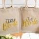 Team Bride - Bridesmaid Gift - Bride Gift - Cotton Hemp Bag, Ideal Wedding Hen Party Gift - Shopping Bag - Bachelorette Party Favour Bag