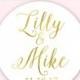 Elegant Names Personalized Foil Stickers - Wedding Stickers - Wedding Favor Stickers - Gold Wedding Stickers - Foil Stickers