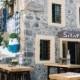 Sitar Cafe In Kos Island Greece