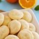 Super Soft Clementine Sugar Cookies (The Comfort Kitchen)