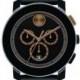 Movado BOLD  TR90 Chronograph Watch, 43.5mm