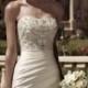Casablanca Bridal - Wedding Gown Designer, Manufacturer & Distributor