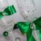 White & emerald, wedding champagne flutes, country, toasting glasses, crystals, gift ideas, bride and groom, lace, luxury traditional 2pcs