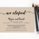 Kraft We Eloped Wedding Reception Invitation Printable Kraft Wedding Reception Invites We Tied The Knot We’re Married Just Married Grapes