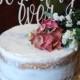 Best Day Ever Cake Topper - Wedding Cake Topper - Birthday Cake Topper - Celebration - Party