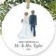 Bride & Groom Ornament First Christmas As Mr And Mrs Ornament Newlyweds Christmas Ornament First Married Christmas Ornament Newlywed Wedding