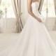 Elegant A-line Strapless Beading Sweep/Brush Train Tulle Wedding Dresses - Dressesular.com