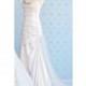 David's Bridal - Sleeveless Satin A-Line Wedding Dress - Stunning Cheap Wedding Dresses