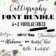 Digital font Swirly Fonts Bundle Calligraphy Digital download font Handwritten Monogram fonts Wedding fonts Cricut font calligraphy swash