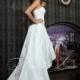 Aria di Lusso Elsa Aria di Lusso Wedding Dresses Classico - Rosy Bridesmaid Dresses