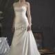 Venus Angel & Tradition Wedding Dresses - Style AT4473 - Formal Day Dresses