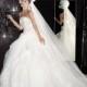 Delsa A1602 -  Designer Wedding Dresses