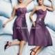 Impression Bridesmaid Dresses - Style 1764 - Formal Day Dresses
