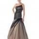 Mystique Prom Dress with Tulle Overlay 3137 - Brand Prom Dresses