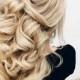 Half Up Half Down Wedding Hairstyle – Partial Updo Bridal Hairstyle Ideas