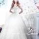 Aria di Lusso Sonnet Aria di Lusso Wedding Dresses Bellissimo - Rosy Bridesmaid Dresses
