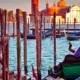 Gondola - Venezia