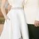 Top 24 High Low Wedding Dresses