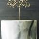 Game of Thrones Cake Topper - Moon of my life my sun and stars - Laser Cut - Made From Wood or Acrylic