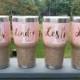 Personalized Bridesmaid Thermoses