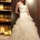 Sposa Wedding, Cheyenne - Superbes robes de mariée pas cher 