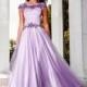 Elegant Tulle & Stretch Satin Scoop Neckline A-Line Prom Dresses With Embroidery & Beads - overpinks.com