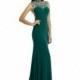 Morrell Maxie 14921 - Charming Wedding Party Dresses