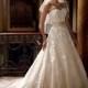 David Tutera for Mon Cheri 213247 Hillary Wedding Dress - The Knot - Formal Bridesmaid Dresses 2017