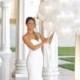 White Formal Wedding Gown Dress NWOT