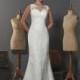 Romantica Hawaii by Opulence Bridal - Lace Floor High  Illusion Mermaid Wedding Dresses - Bridesmaid Dress Online Shop