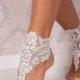 Lace barefoot sandals, Bridal footless shoes, Beach wedding shoes, Bridesmaid barefoot sandals, Soleless sandal, Wedding party dancing shoes