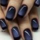 Black Ombre French Manicure