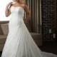 Bonny Unforgettable 1300 Plus Size Wedding Dress - Crazy Sale Bridal Dresses