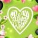 Valentines invitation with lettering Be my Valentine with frangipani, sakura, plumeria flowers