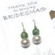 Pearl bridesmaid earrings. Crystal and pearl earrings. Wedding earrings. Bridal earrings. Bridesmaid gifts. Bridesmaid jewelry. Gift for her - $6.90 EUR