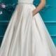 Wedding Dress Inspiration - Ellis Bridals