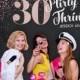 Dirty Thirty, Dirty 30 Party, 30th Birthday Party Decor, Dirty Thirty Banner, Dirty Thirty Decorations Backdrop/ H-T25-TP MAR1 AA3