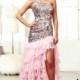 Mac Duggal Ruffle Mermaid Prom Dress 85125H - Crazy Sale Bridal Dresses