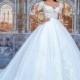 Crystal Design 2017 Ezleonor Royal Train Sweet White Illusion Ball Gown 1/2 Sleeves Hand-made Flowers Tulle Bridal Dress - Crazy Sale Bridal Dresses