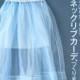 Slimming Ball Gown High Waisted Tulle Organza Summer Skirt Midi Dress Umbrella Skirt - Discount Fashion in beenono