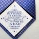 Step Dad Tie Patch • Anyone Can be a Father It Takes Someone Special to be a Dad • Suit Label • Personalized Gift • Father's Day • Fabric