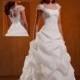 Elegant Strapless Pick-up Skirt Wedding Dress - overpinks.com