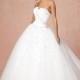 Beautiful Elegant Exquisite Strapless Wedding Dress In Great Handwork - overpinks.com