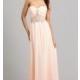 Elegant Strapless Evening Gown - Brand Prom Dresses