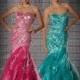 Mac Duggal Prom 2671M Mac Duggal Prom 2017 Prom Dresses - Rosy Bridesmaid Dresses