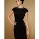 Rina Di Montella 1847-S Short Stretch Jersey Evening Dress - Brand Prom Dresses