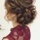 I Love The Elegance And Whimsical Elements Of This Updo #weddingmakeupandhair 