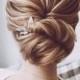 Updo Hairstyleupdo Wedding Hairstyles With Pretty Detailsupdo Wedding Hairstyles Updo Wedding Hairstyleupdo Id… 