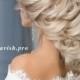 Featured Wedding Hairstyle: lavish.pro; www.lavish.pro; Wedding Hairstyle Idea. 