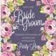 Purple chrysanthemum peony wedding invitation vector floral background christening